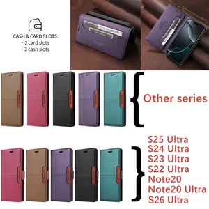 ◆Galaxy S26/S25/S24/S23/Plus/Ultra◆ Leather Wallet Phone Case / レザー ウォレット 手帳型 スマホケース