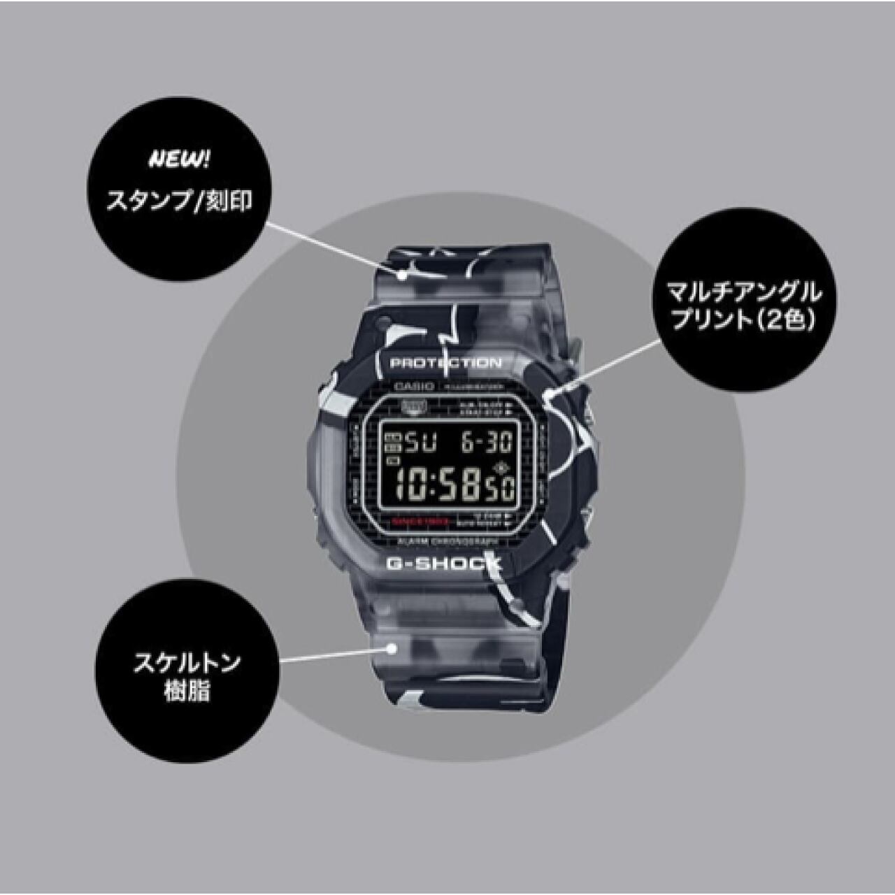 CASIO Ｇショック G-SHOCK DW-5000SS-1JR９５００円でどうですか