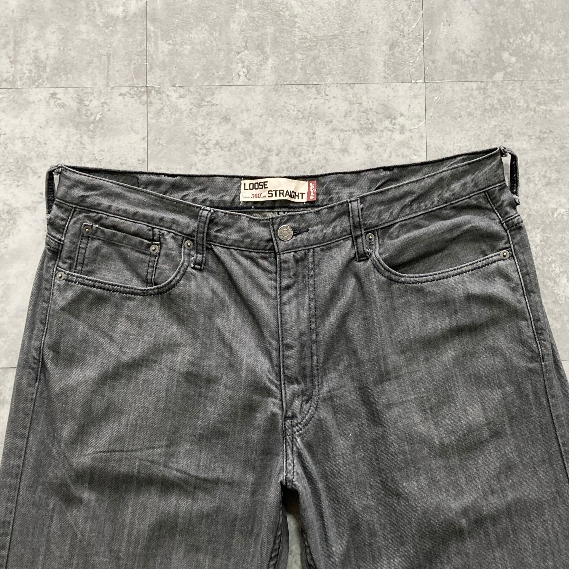 W38 L34】Levi's 569 リーバイス ジッパーフライ ビッグサイズ 先染め