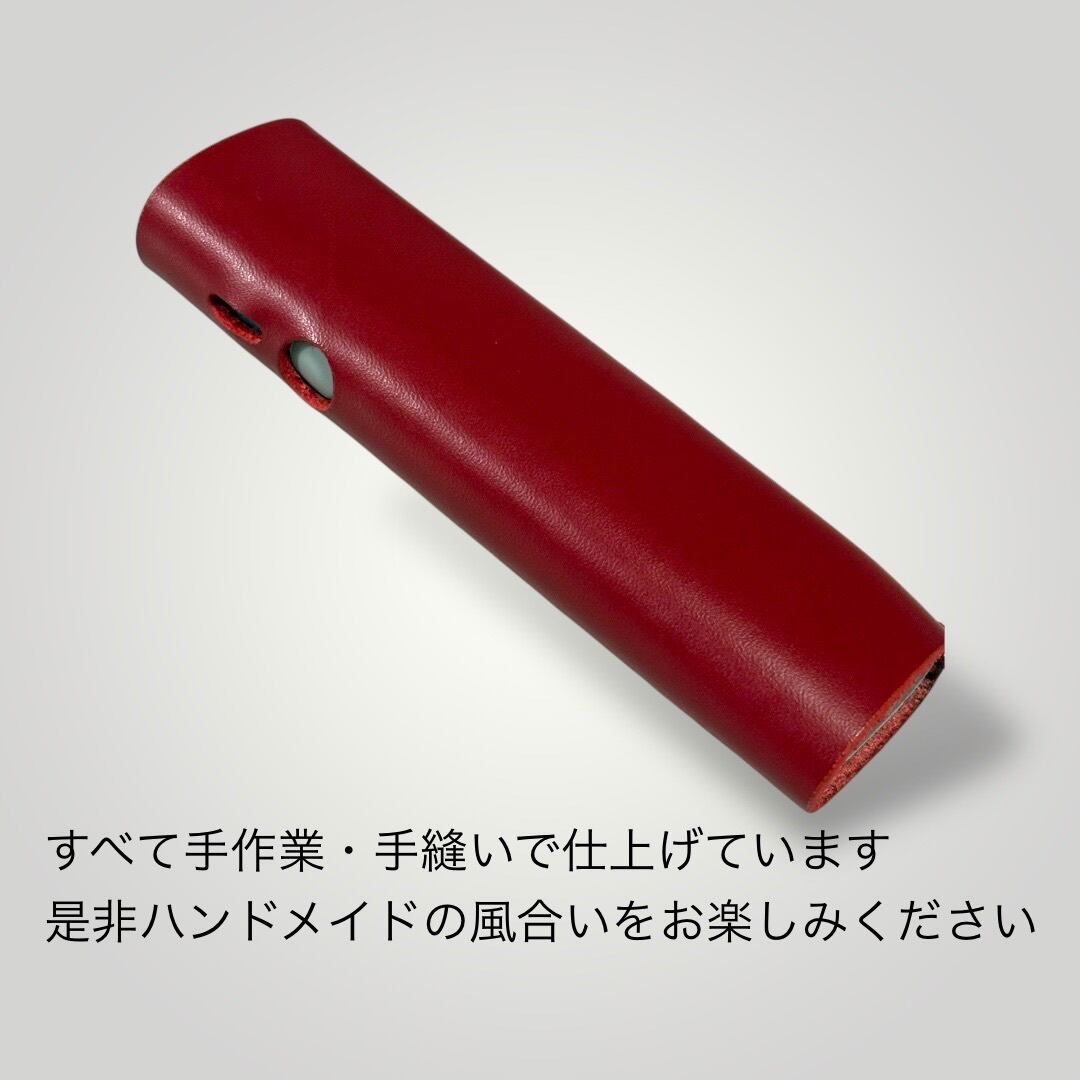 本革 アイコス レザーケース IQOS イルマワン ケース アイコスケース