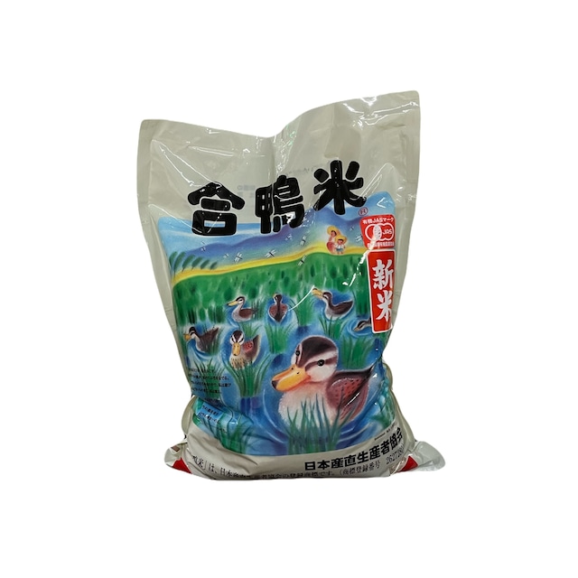 合鴨米　白米5kg