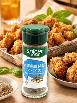 小磨坊 台湾万能スパイス(鹹酥鶏椒鹽粉)45g