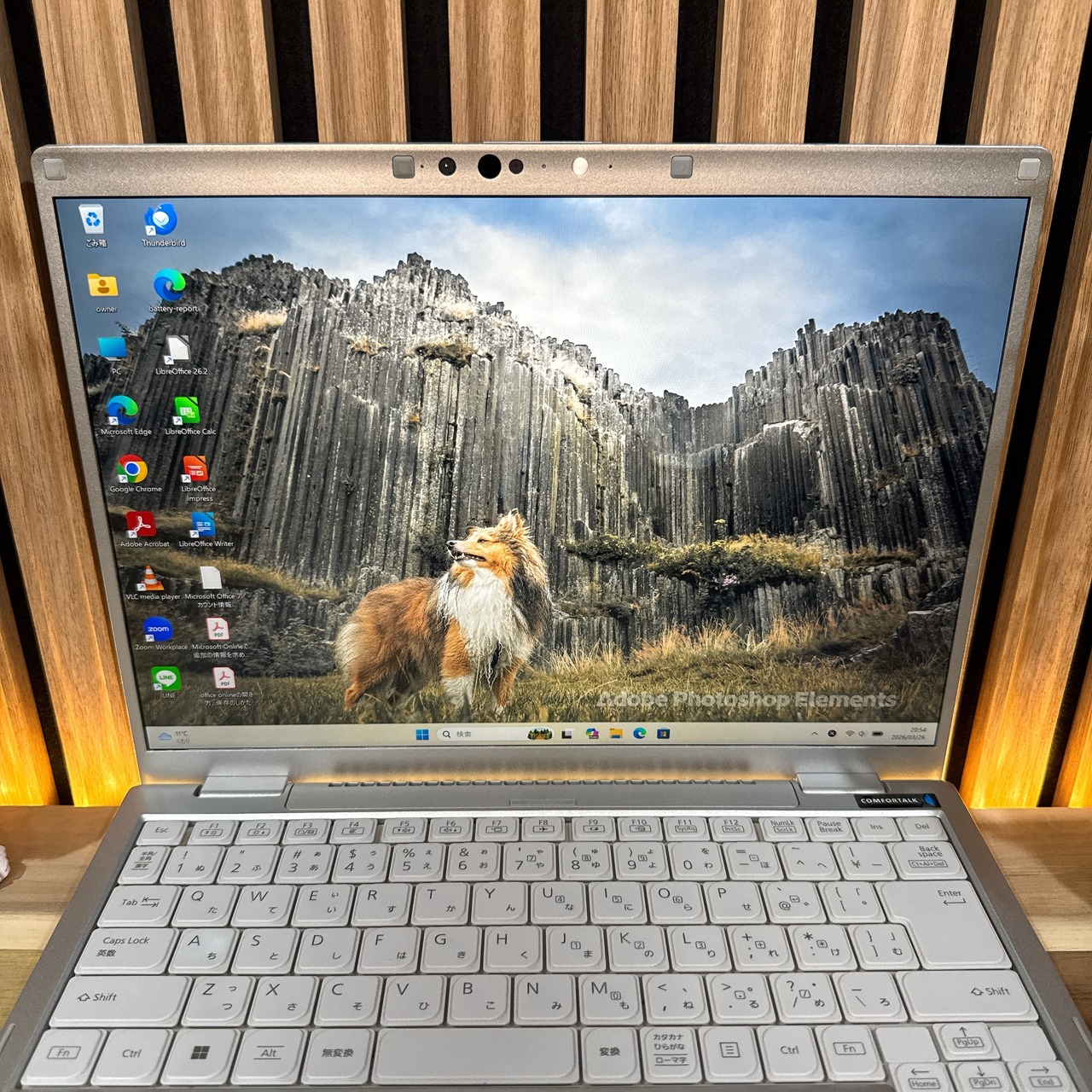 \ 公式ショップ限定価格❣️/ 準美品《新型2022年モデル》2K高画質 Let’s note FV1メモリ16GB SSD256GB ノートパソコン 安心サポート＆3ヶ月保証付き