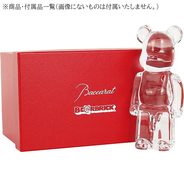 New BACCARAT バカラ ベアブリック BE@RBRICK リフレクションズ クリア