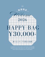 - ̗̀ 2026天然石Happy Bag ̖́-‬ 福袋