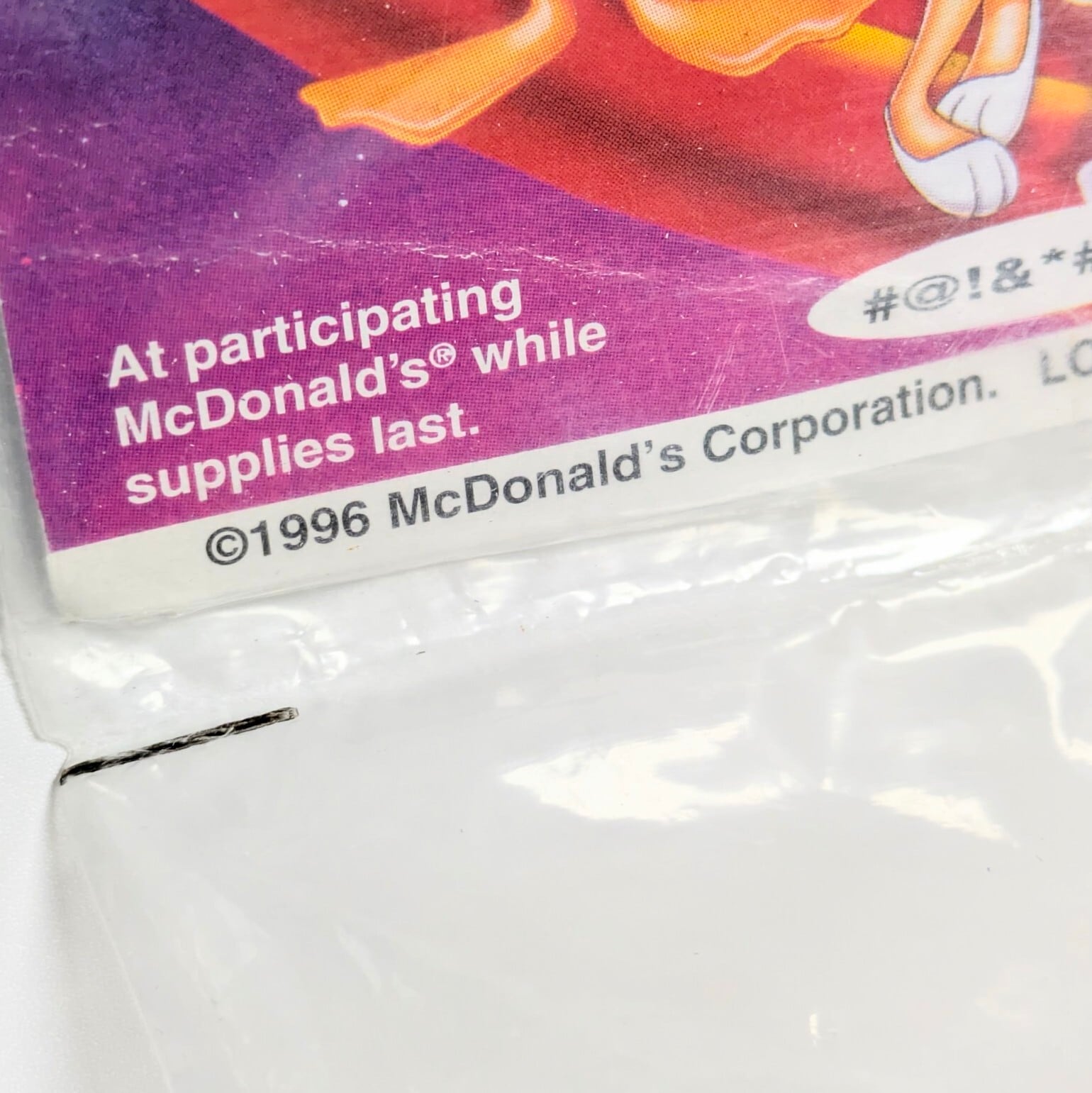 ☆VINTAGE 1996☆【 Looney Tunes ( ルーニーテューンズ ) / Space Jam 】 ダフィー・ダック McDonald's ミールトイ / ぬいぐるみ / プラッシュ 〚アメリカン雑貨 アメトイ〛