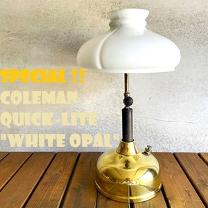 《SP》コールマン クイックライト CQ ビンテージ テーブルランプ ホワイトオパールシェード 1920年代製造 ブラスタンク ホワイトガソリン 完全分解清掃 点火良好 ゴールド USA製 美品 SPECIAL