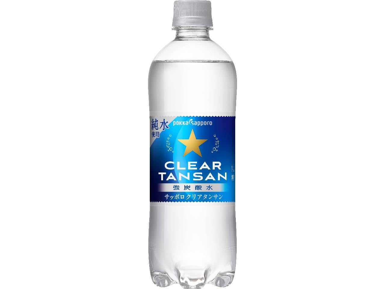 RomanticBerry Honey Moon （内容量：500ml）ハスカップ ジン