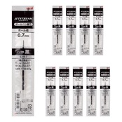 三菱鉛筆 ボールペン替芯 ジェットストリーム 0.7 黒 10本 SXR7.24