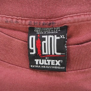 90s rage against the machine tee