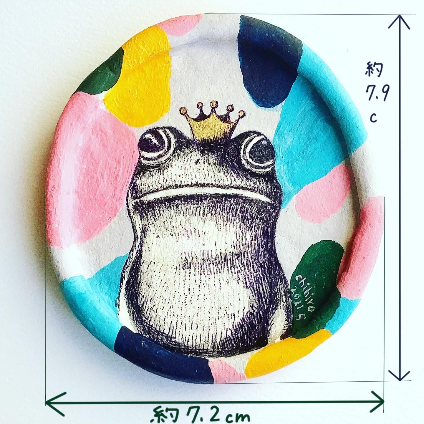 カエルの王子様】シリーズ｛ポップ｝原画 | chihiro online shop