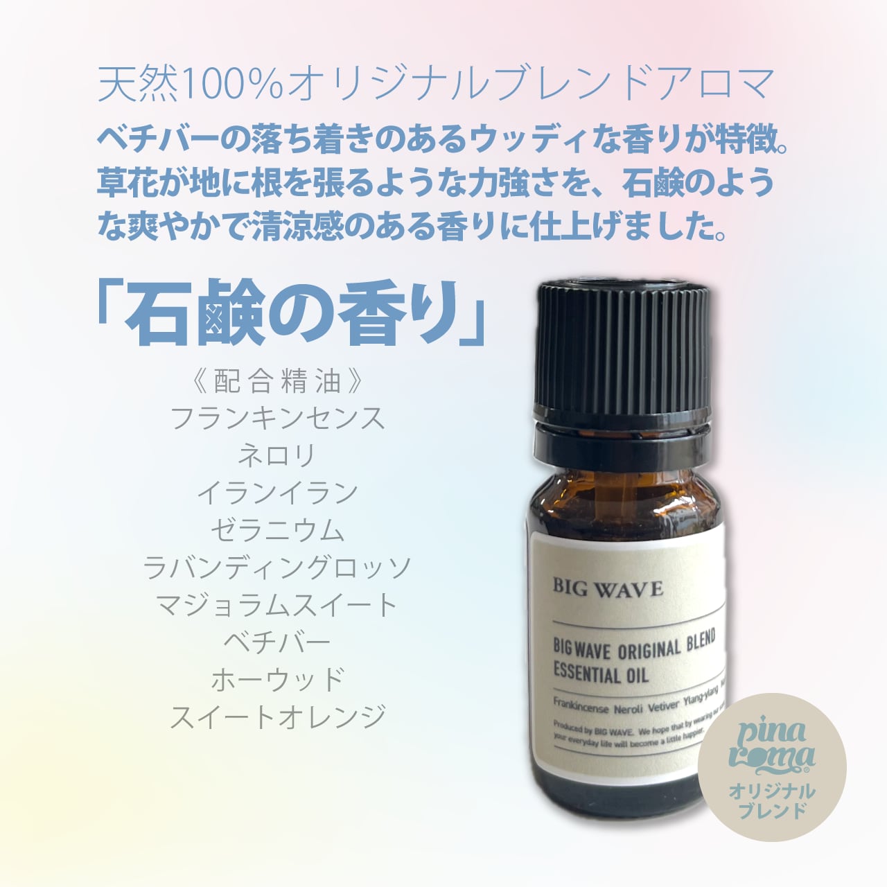 80aa91c6d0b7826e05b332a3ae0740