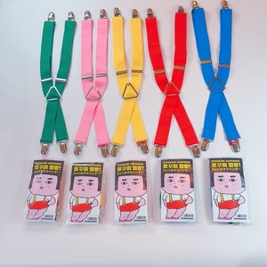 りょくみサスペンダー(Pink)