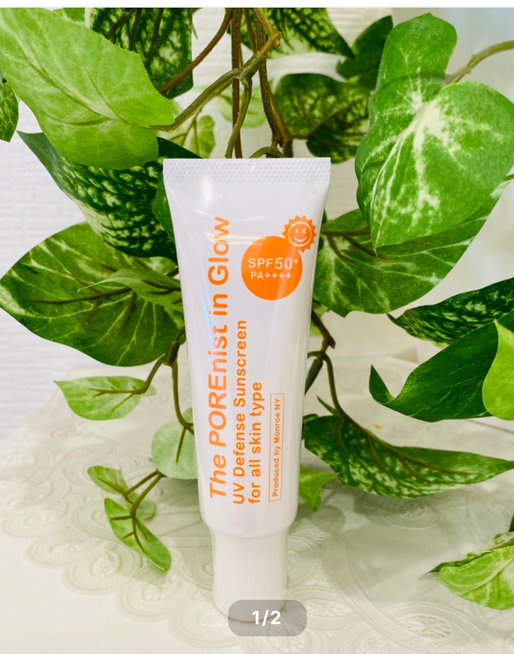 MELAMEリッチグロースファクタークリアヴェールUVクリーム | Pay ID