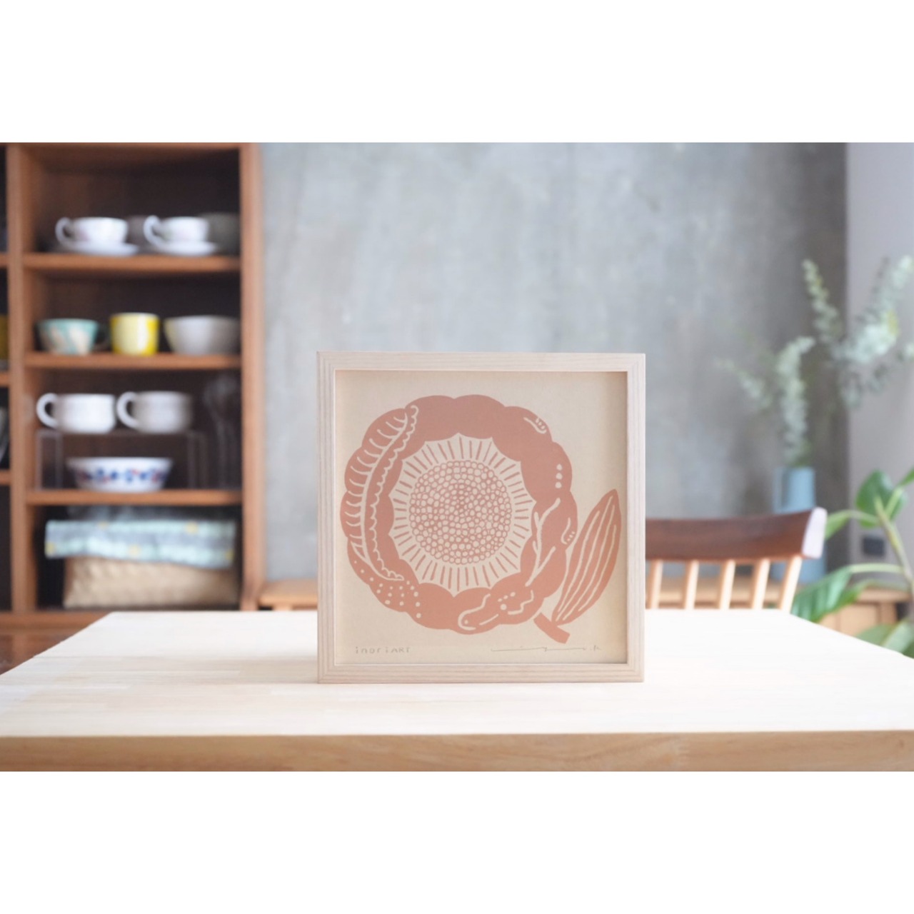 アートポスター 版画 フレーム無し おしゃれ 人気 北欧 風水 玄関 絵 正方形 花 モダン ゴールド 龍 向日葵