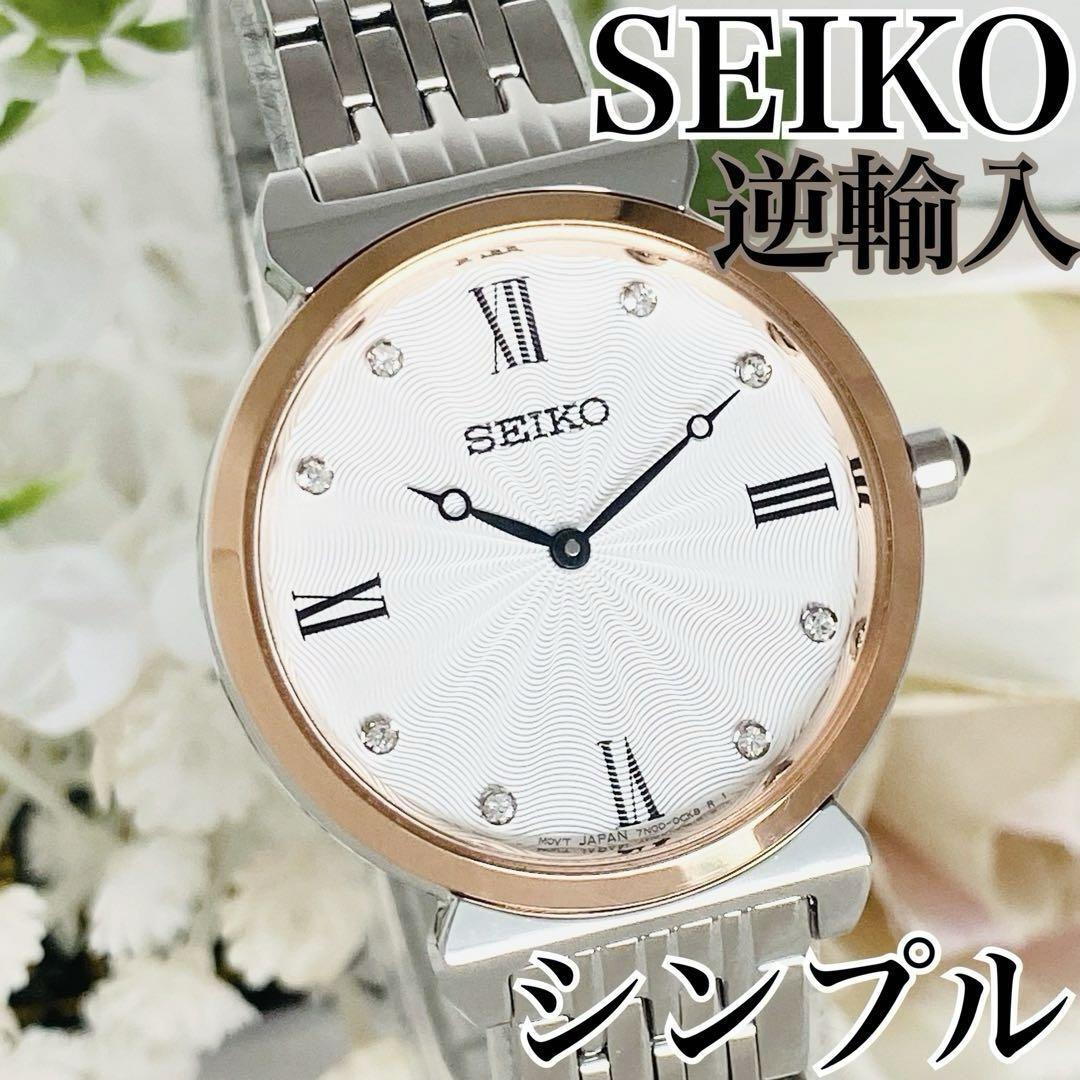 80ac1fc334c8e9a13f1a4c84ee7fd4  