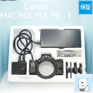 Canon MACROLITE ML-1 a6672