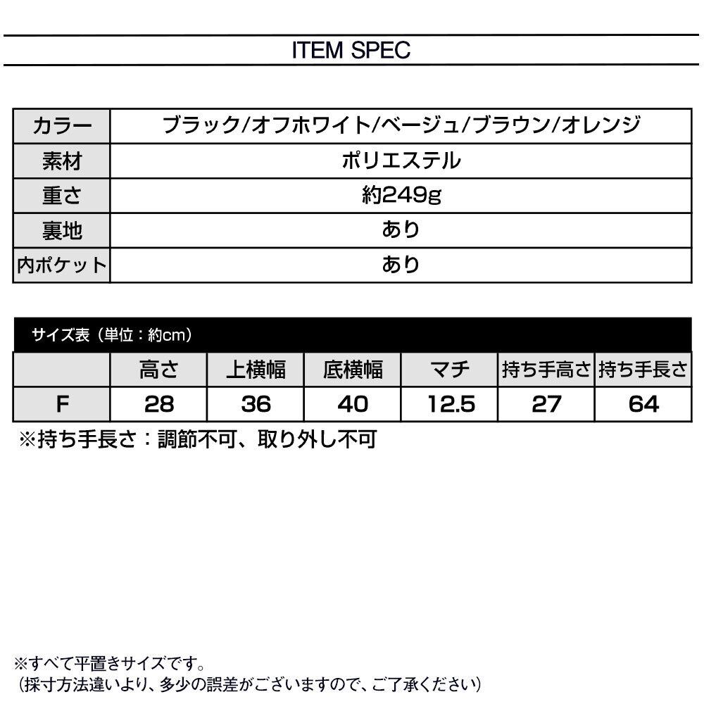 キルティング トートバッグ レディース 秋冬 韓国 大容量 バッグ 大人 かわいい おしゃれ 通勤 通学 カジュアル シンプル 軽量 大人可愛い 大人女子