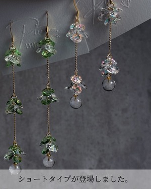 揺れるシャンデリア ロングピアス/イヤリング