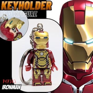 ♧ ☆ブロックフィギュアキーホルダー☆【 IRONMAN / アイアンマン 】 MARVEL〚アメリカン雑貨 アメトイ〛