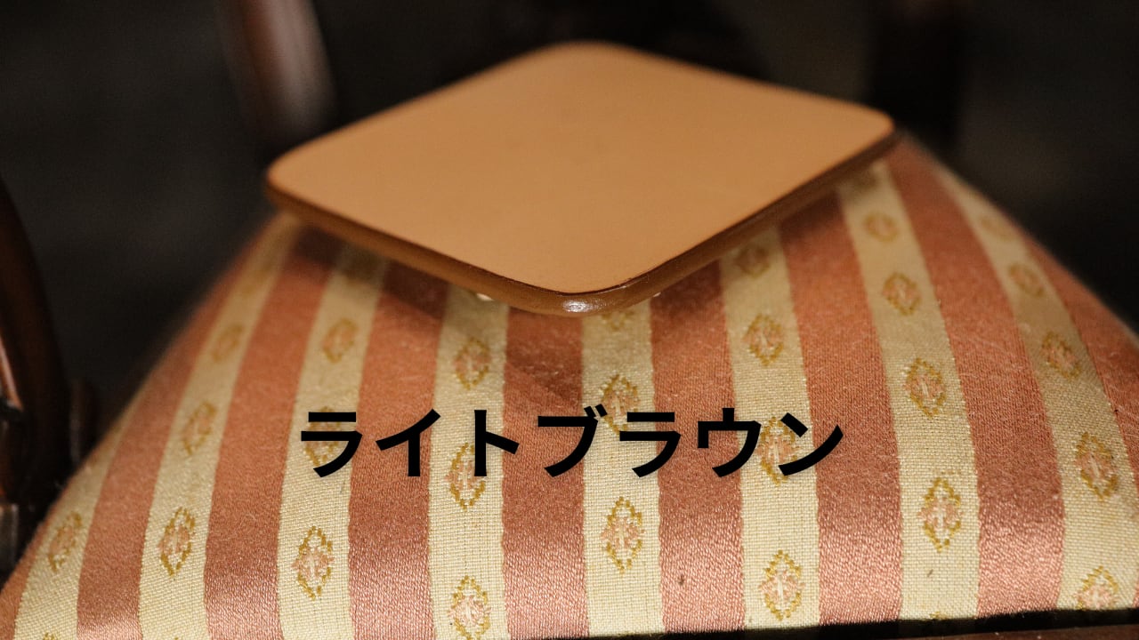 佐々口様専用【ハルコート】最高のコバを作ろう！全14色のコバ顔料