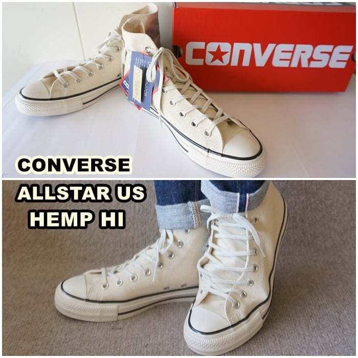 CONVERSE コンバース 　オールスター 　ALLSTAR　ヘンプハイ　HEMP　HI　ヘンプ　麻　ハイカットスニーカー |  bluelineshop powered by BASE