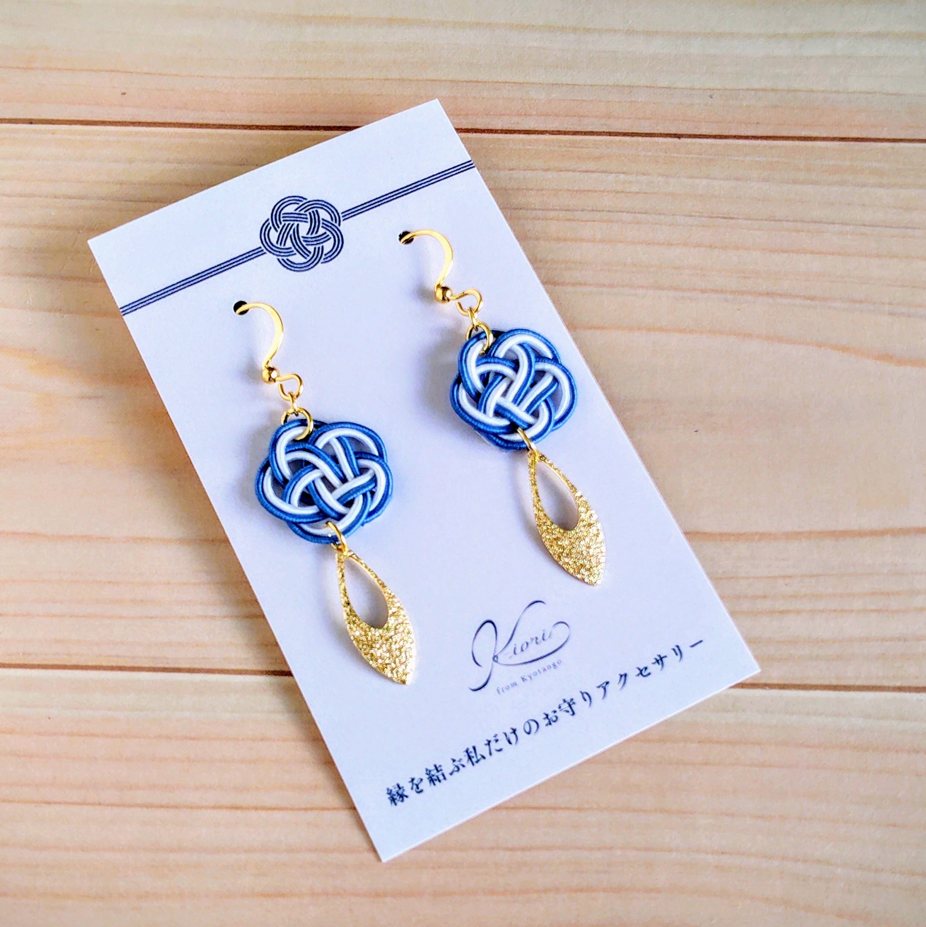 水引ピアス 水引-712 ac0219水引ピアス／イヤリング あわじダイヤA｜knotノット 加賀