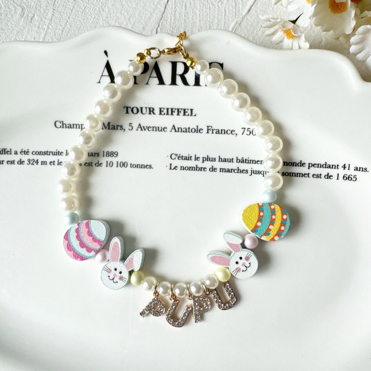 うさたまお名前ネックレス