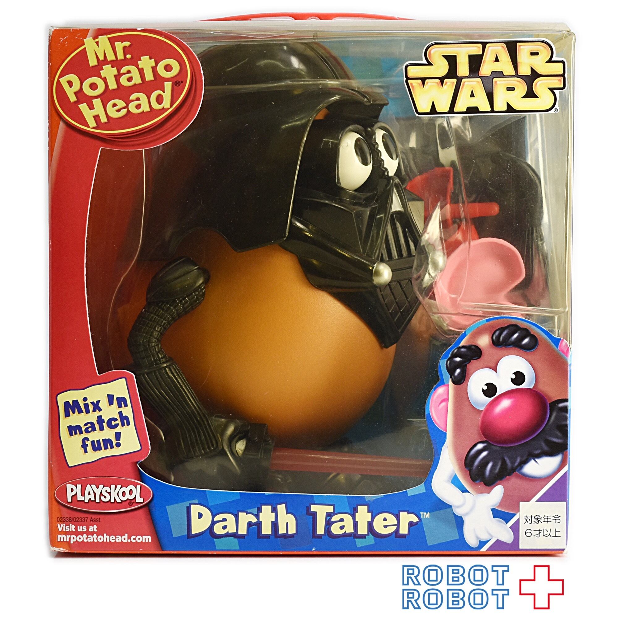 スター・ウォーズ プレイスクール アートゥ・ポテイトゥ ポテトヘッド ミスター・ポテトヘッド スター・ウォーズ ダース・テーター