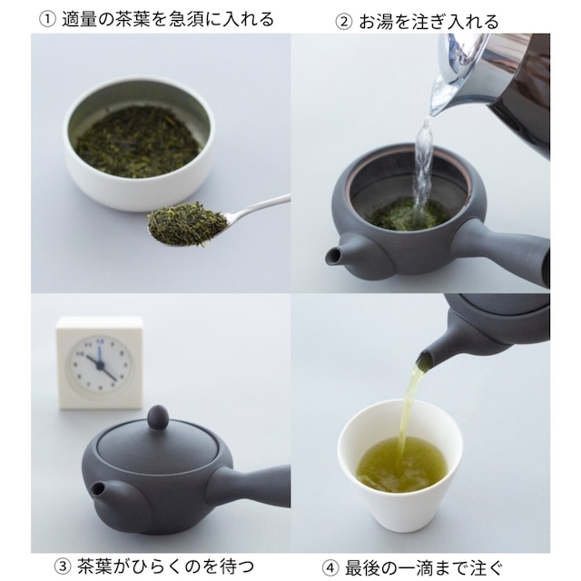 CHACHACHA缶　玄米茶