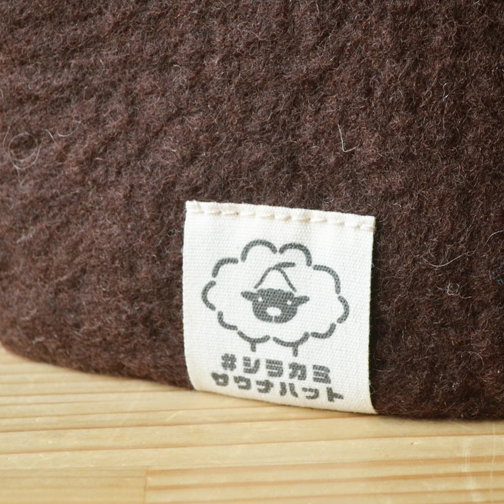 【2025年12月限定商品】KUMA