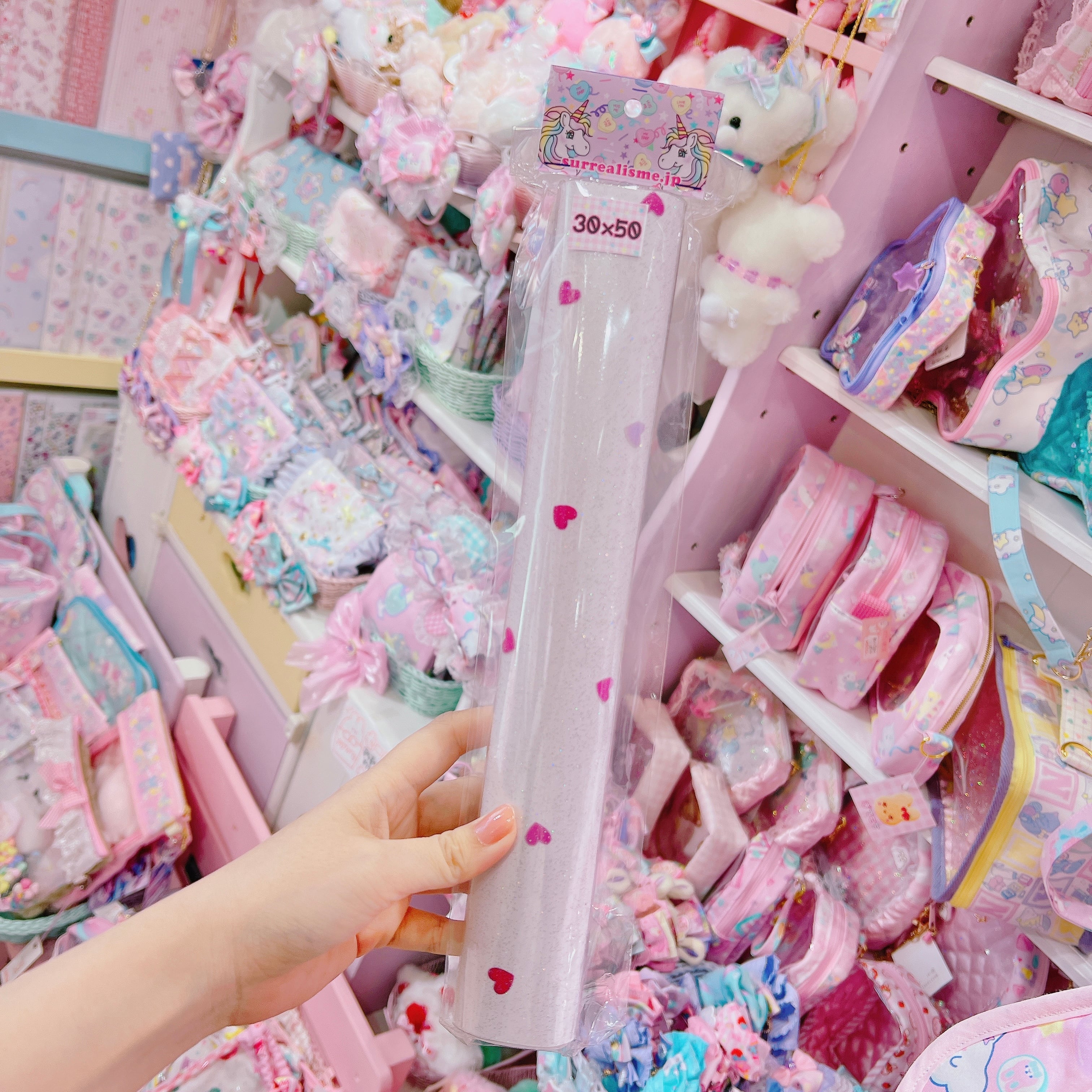 【G9】9-10 PVC生地30×50cm（クリアラメ）