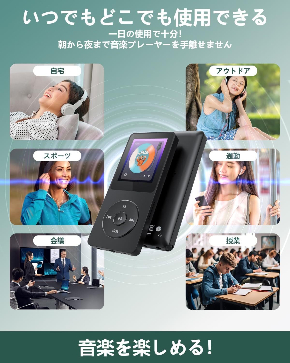 2024新登場】AGPTEK MP3プレーヤー 64GB内蔵 2.8 2024新登場】AGPTEK MP3プレーヤー 64GB内蔵 2.8