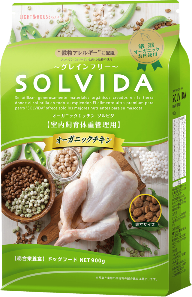 ソルビダ グレインフリー チキン 室内飼育体重管理用 3.6k
