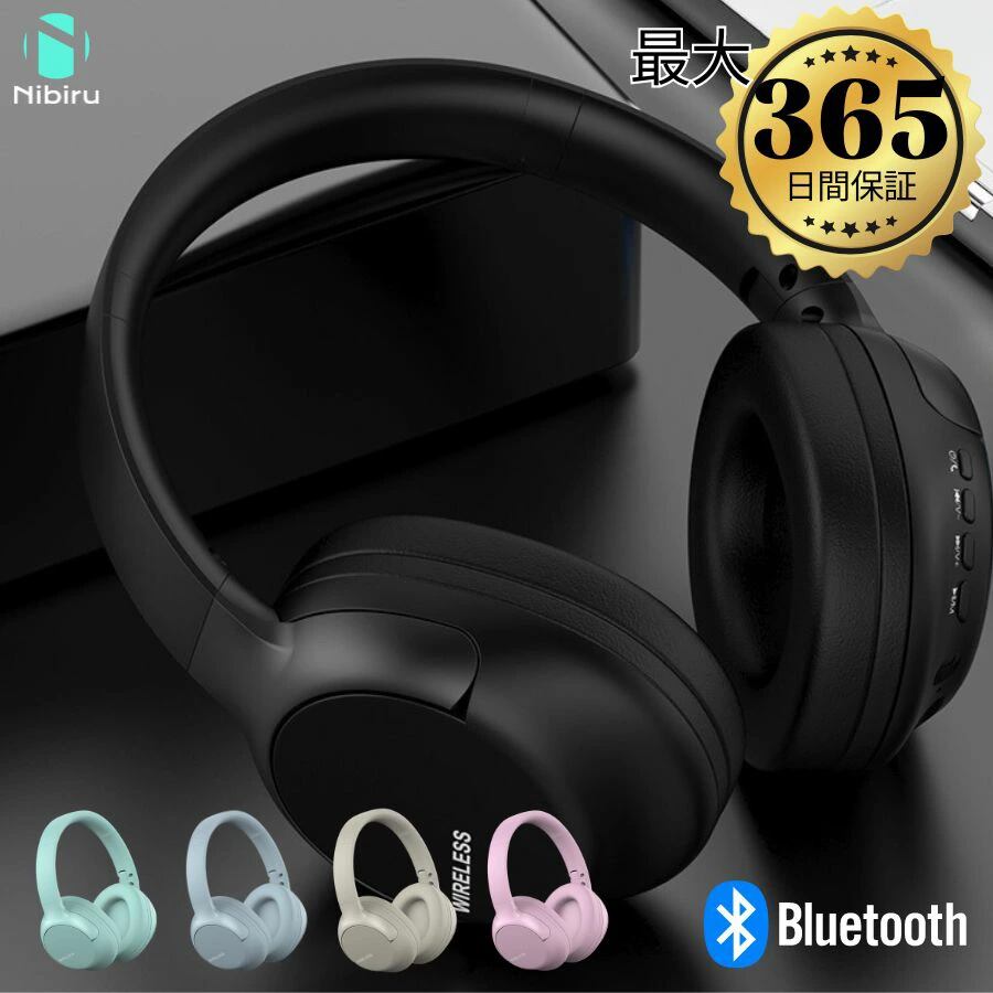 ワイヤレスヘッドホン　ブラック Bluetooth Amazon.co.jp: Sony Foldable Headphones - Metallic Black : 家電＆カメラ
