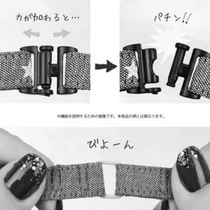 【和の雰囲気たっぷり！ペット用首輪(和柄唐草)】安全バックル採用！,ネコポス対応（送料一律330円）