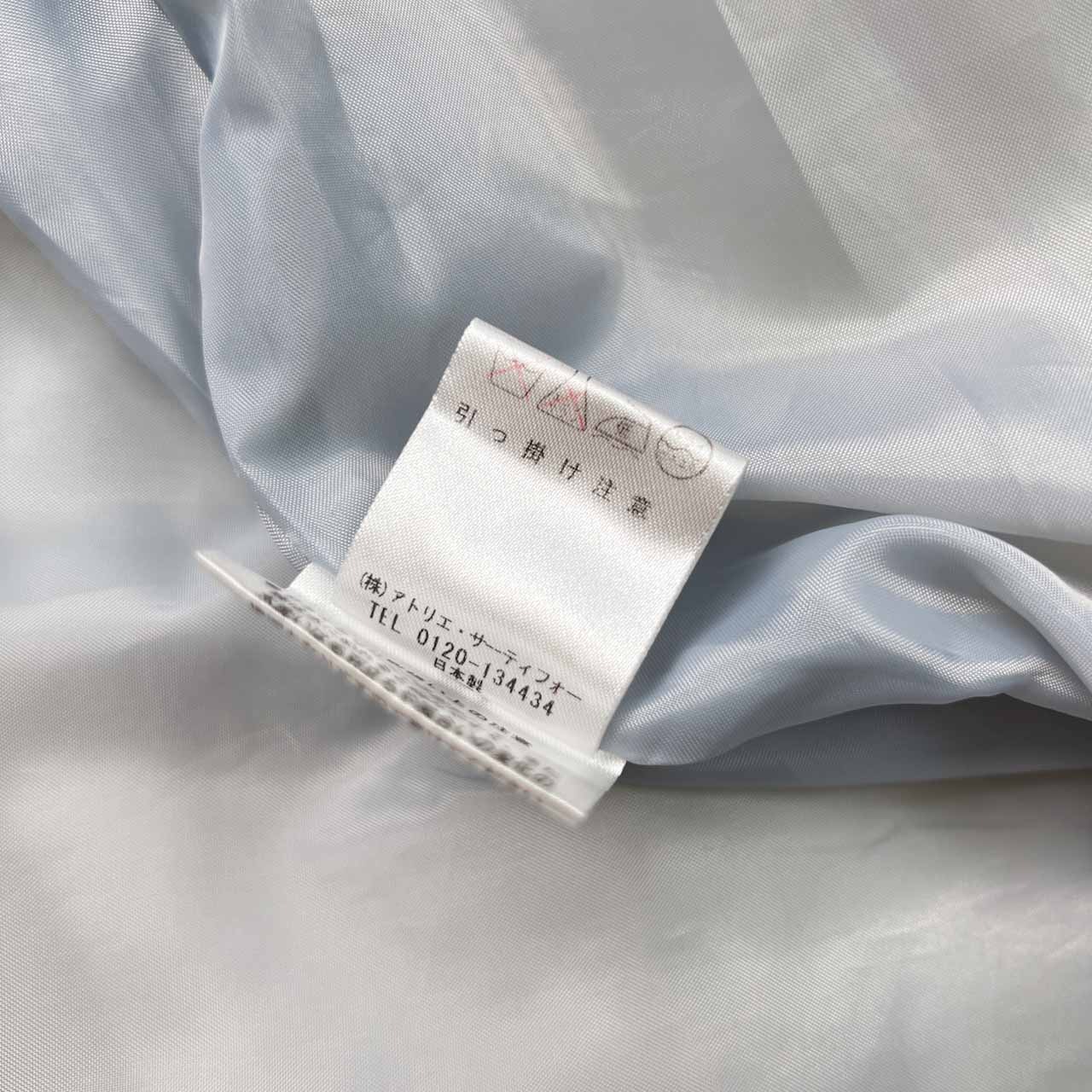 Lois CRAYON ロイスクレヨン レース付き ギャザー フレア スカート サイズ M /ホワイト/日本製