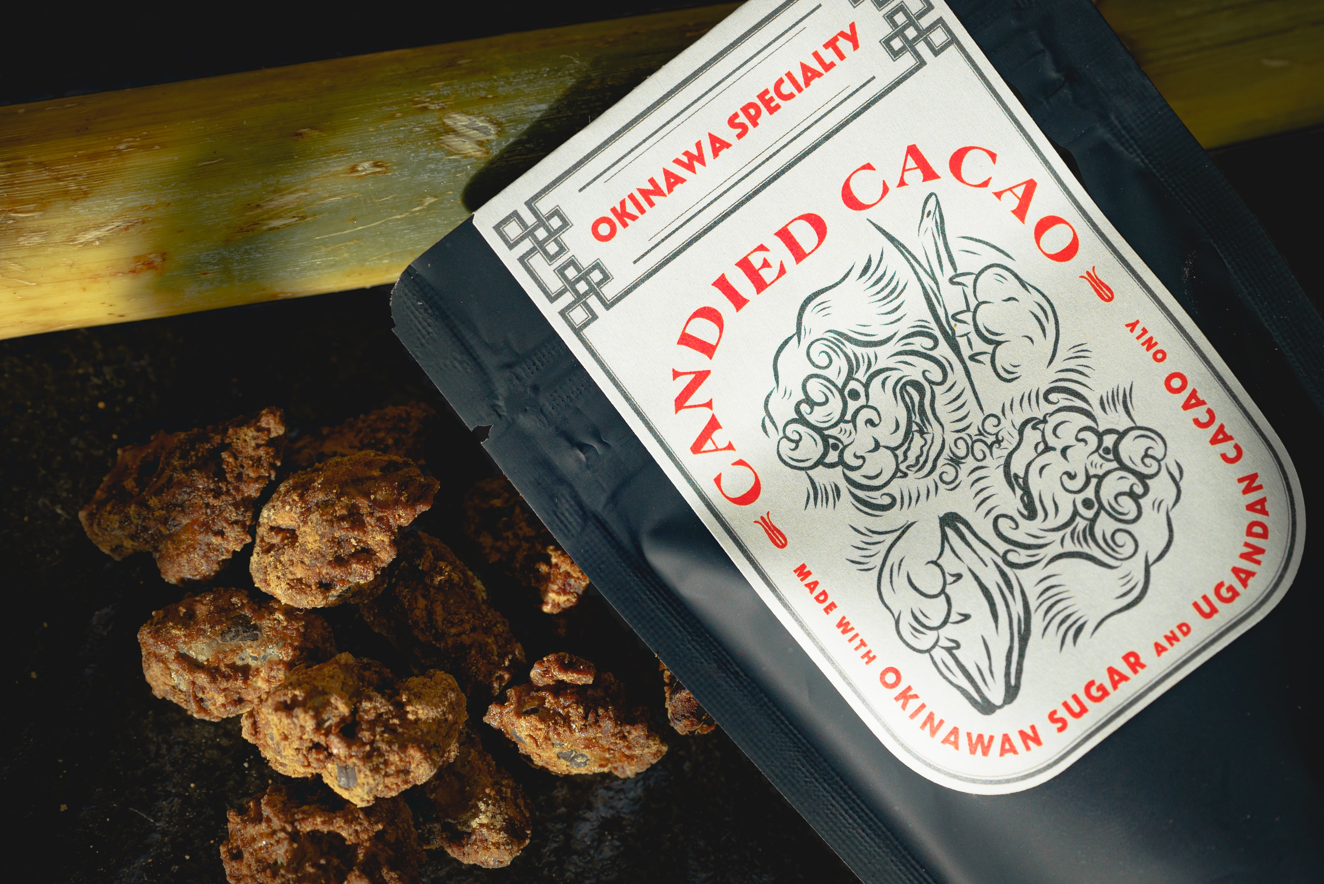カカオ黒糖 ~CANDIED CACAO~ | TIMELESS CHOCOLATE ONLINE SHOP