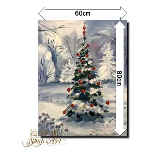 油彩画　Xmas tree 油絵 絵画 ミニ絵画 【雪のクリスマスツリー】 絵画 HR 通販