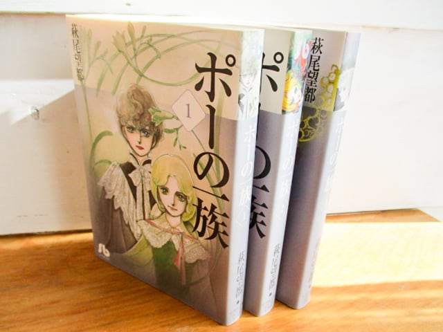 佐竹君からの手紙/太田出版/ビ-トたけし（単行本） 中古］佐竹君からの