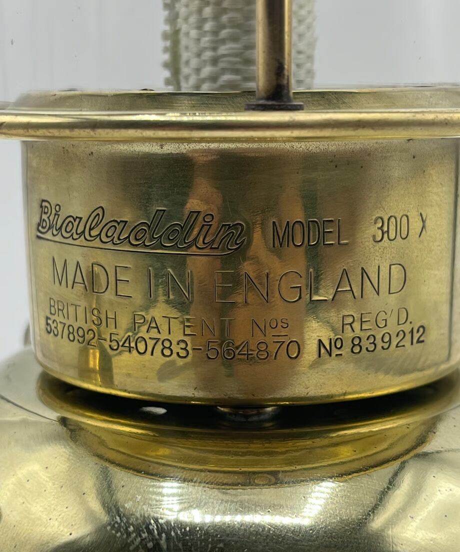 BIALADDIN 300X ブラスモデル | ヴィンテージランタン＆軍幕販売のお店