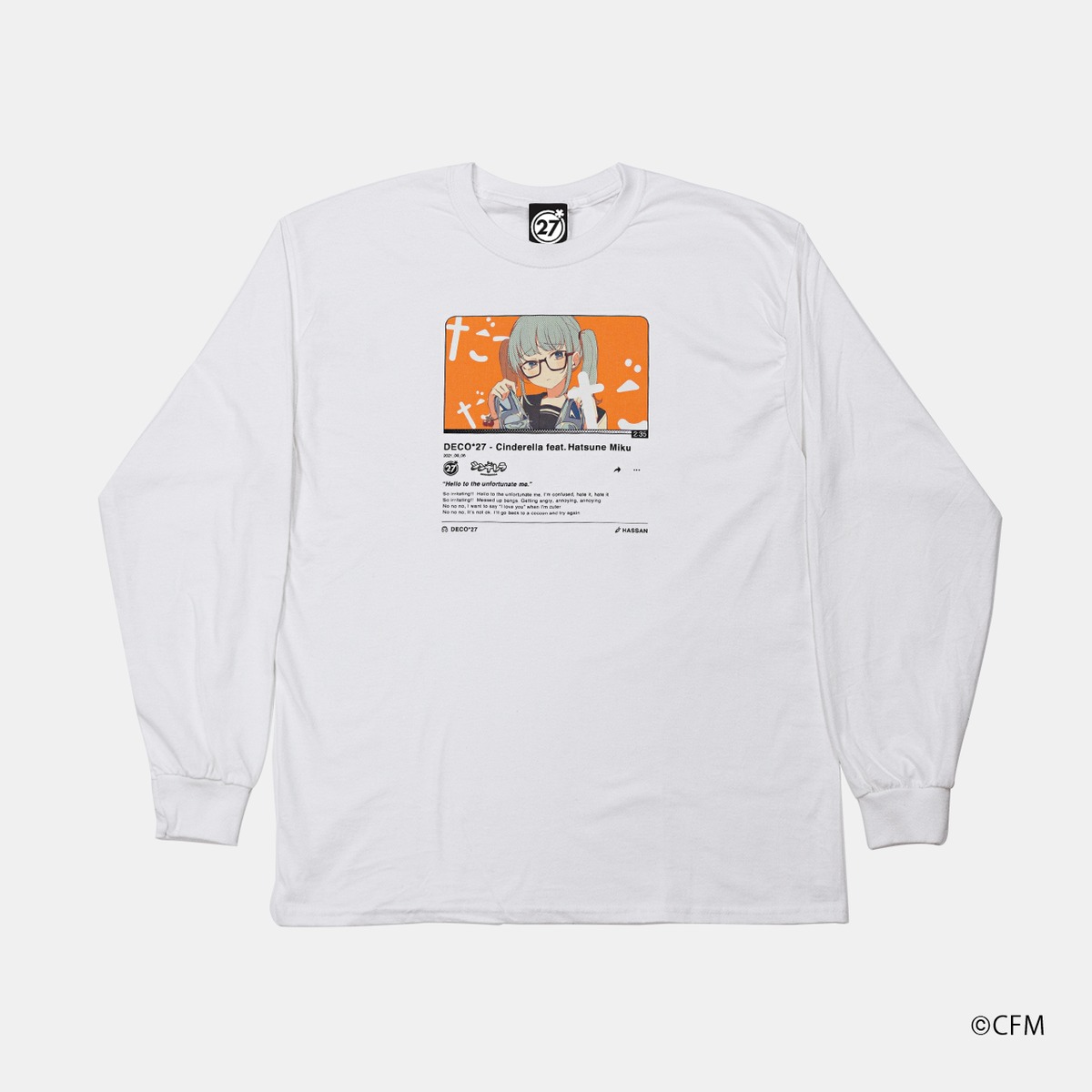シンデレラ】サムネイルロングTシャツ / ホワイト | OTOIRO ONLINE STORE