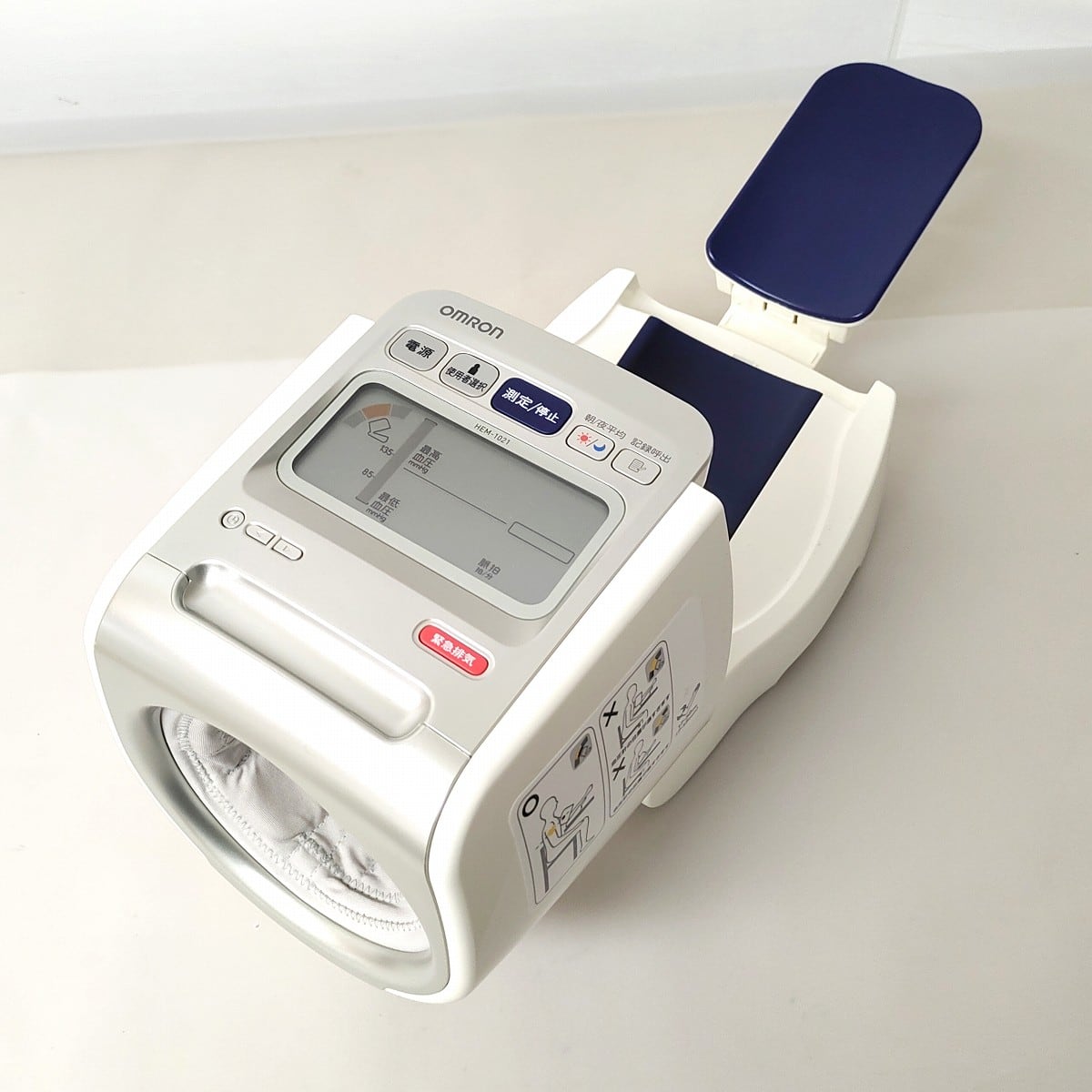 OMRON・オムロン・自動血圧計・HEM-1020・No.230327-06・梱包 OMRON・オムロン・自動血圧計・HEM-1020・No.230327-06・梱包