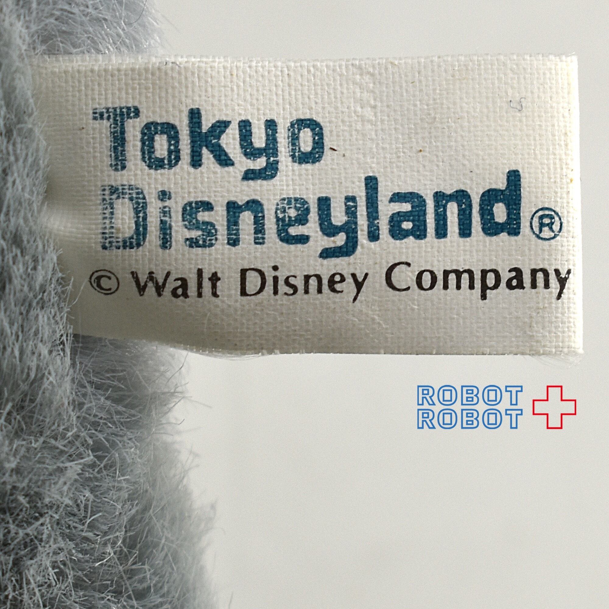 ダンボ ぬいぐるみ ディズニーランド | PAY ID