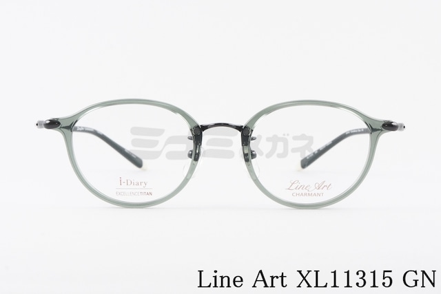 Line Art クリア メガネ Solo XL11315 GN ボストン コンビネーション ソロ CHARMANT シャルマン ラインアート 鯖江 日本製 正規品