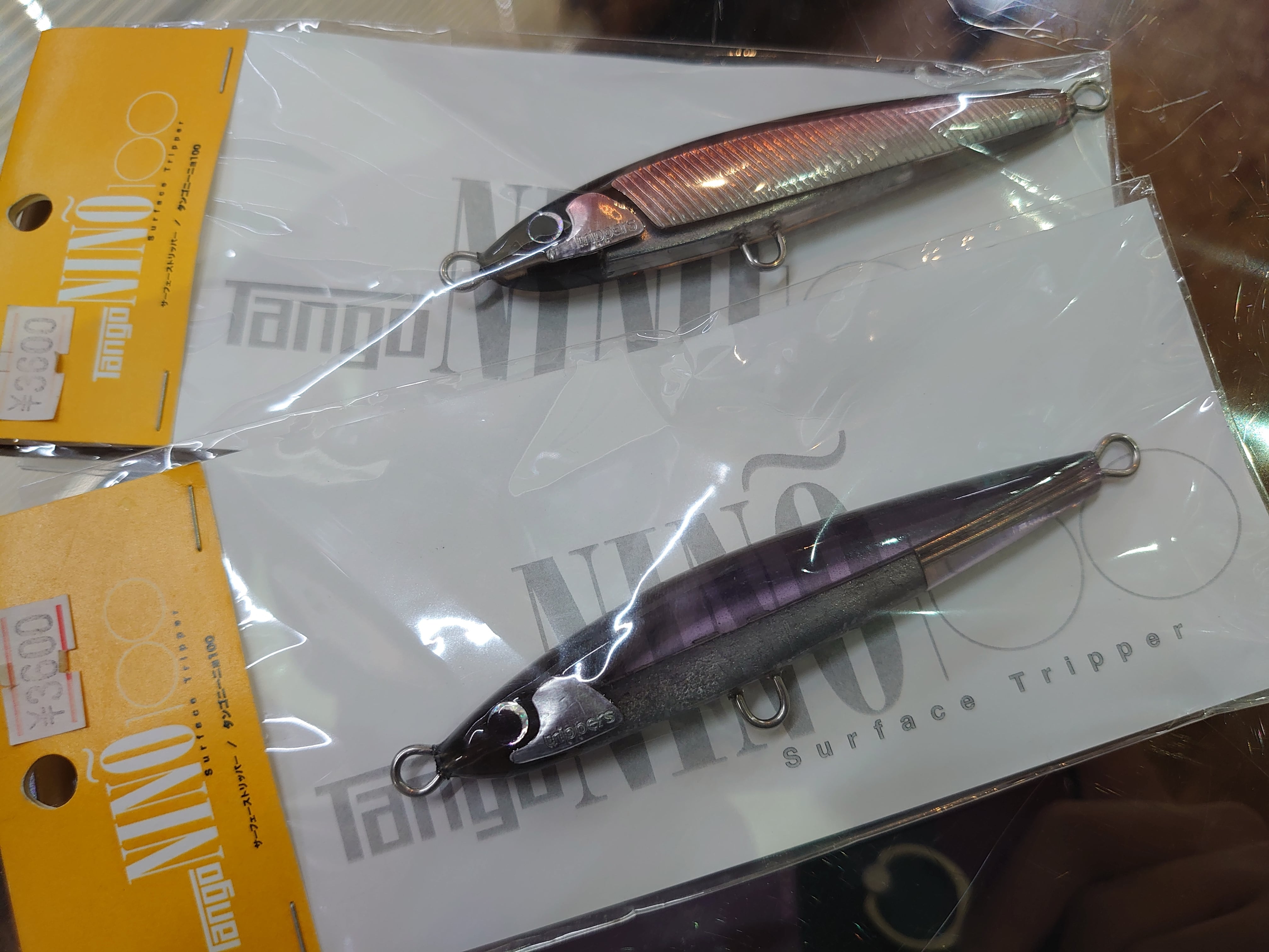 fishtrippers village tango NINO 100 (タンゴ二ーニョ 100) | アース