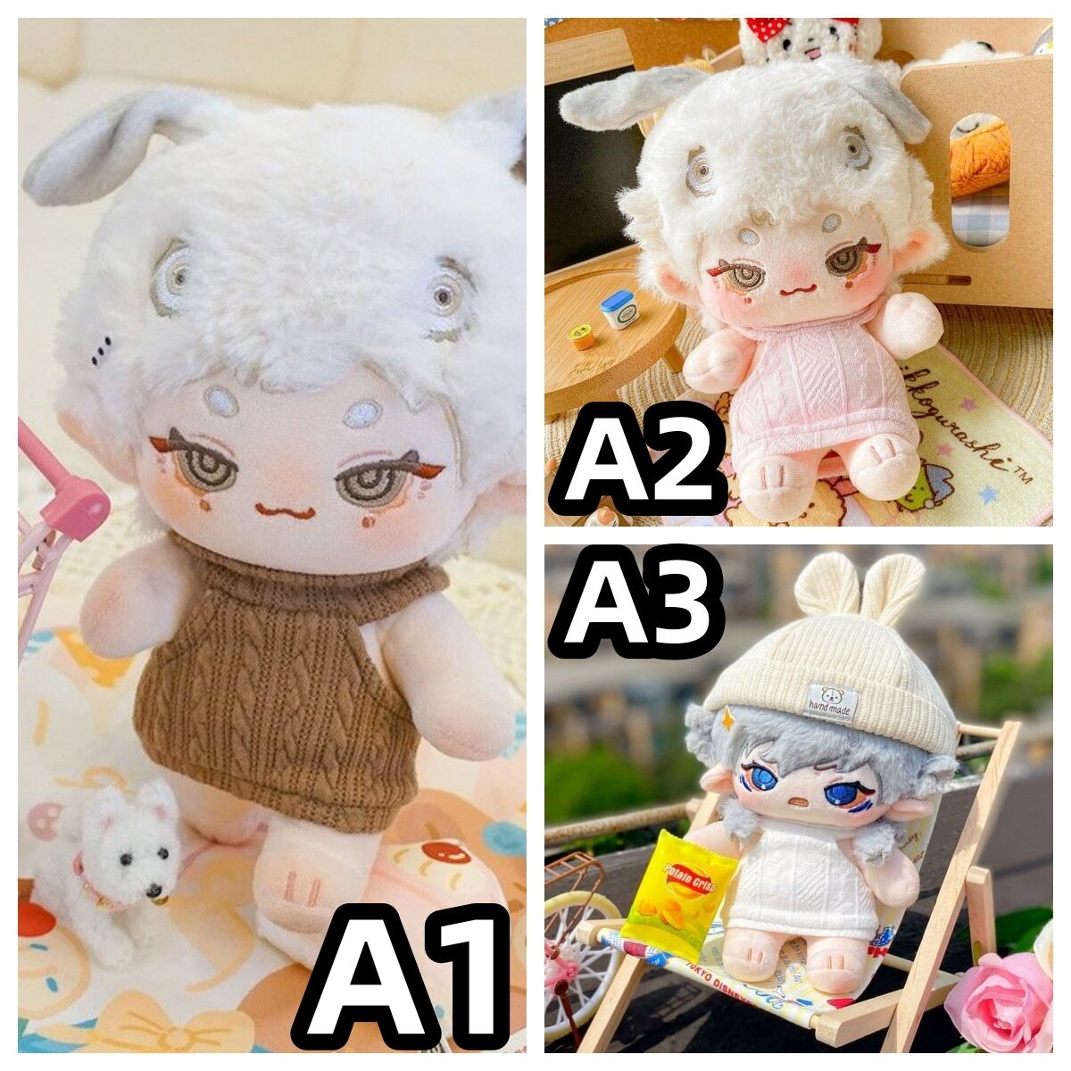 ミニ洋服 20cm 着せ替えぬいぐる服 背抜きセーター ぬいぐるみ ミニ洋服 20cm 着せ替えぬいぐる服 背抜きセーター ぬいぐるみ