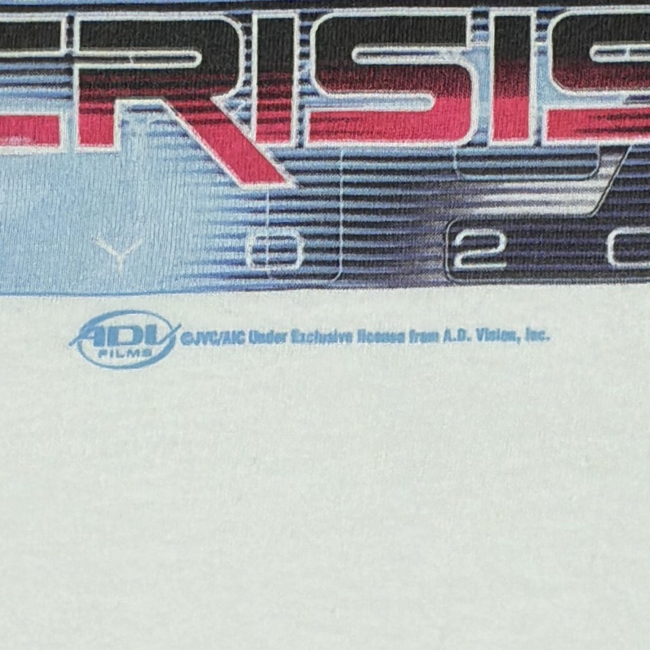 BUBBLEGUM CRISIS TOKYO 2040 DELTA L 1264