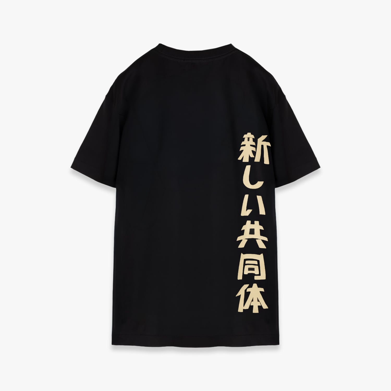 FAKE AS FLOWERS（FAF）正規通販｜UNEEK BASEMNT公式オンラインストア