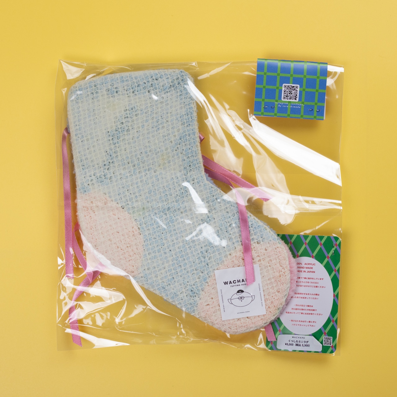 < WACHAPO > ミニラグ「くつした」